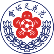 https://img.qdlld.cn/img/football/team/20773d38d125ca30703093ea157e31f4.png